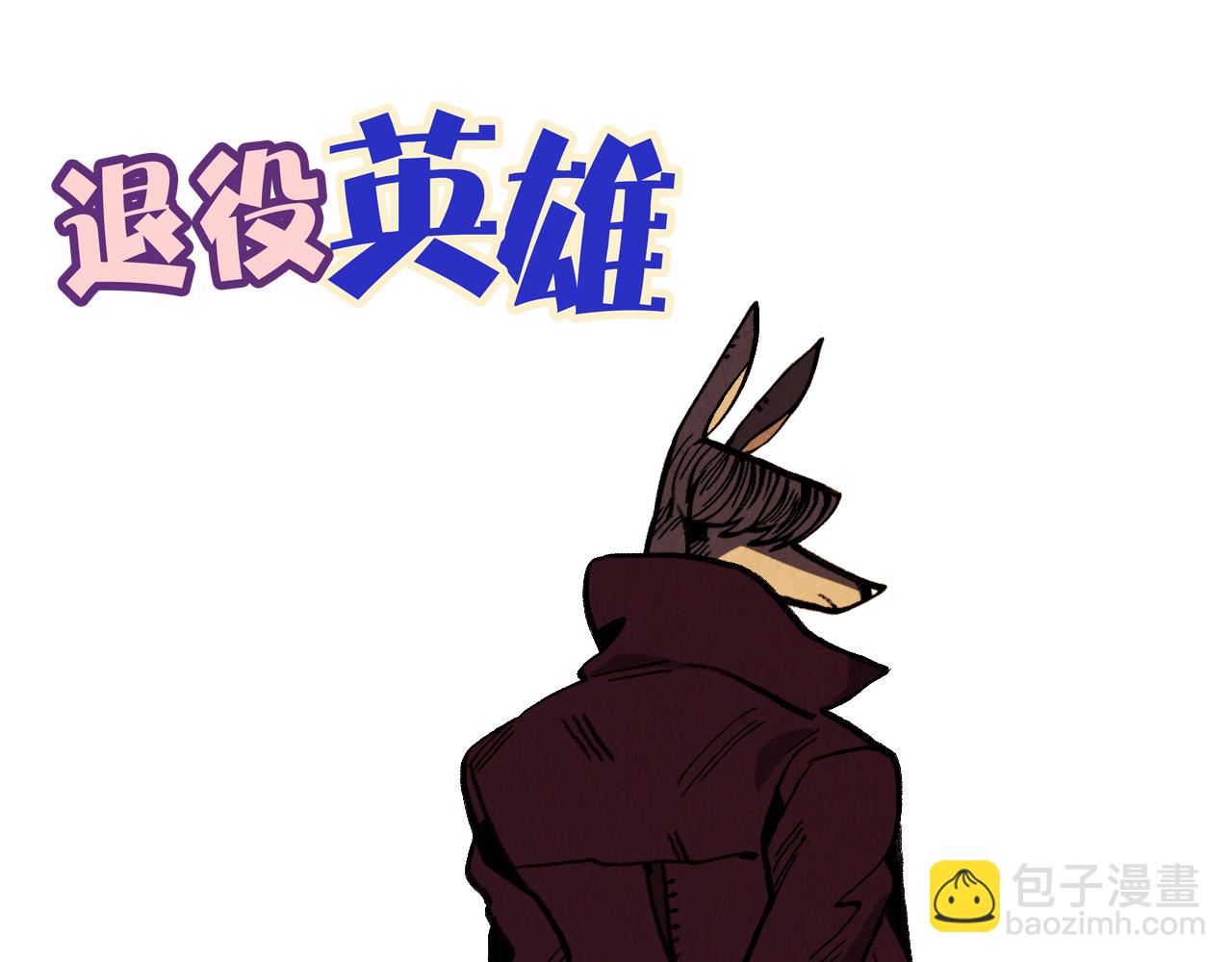 第37话 新的开始41