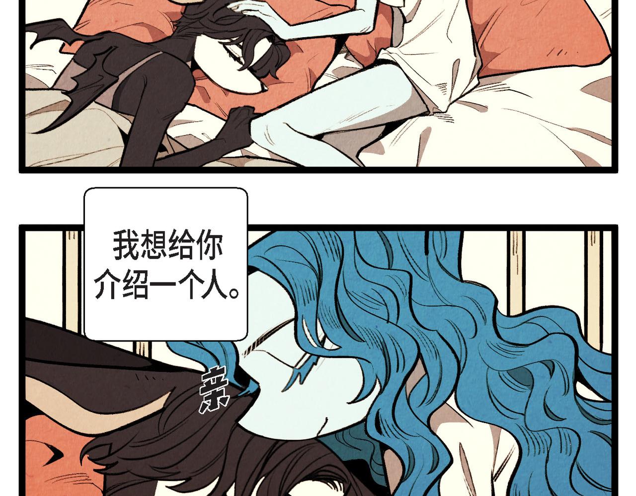 第65话 外传（四）完结14