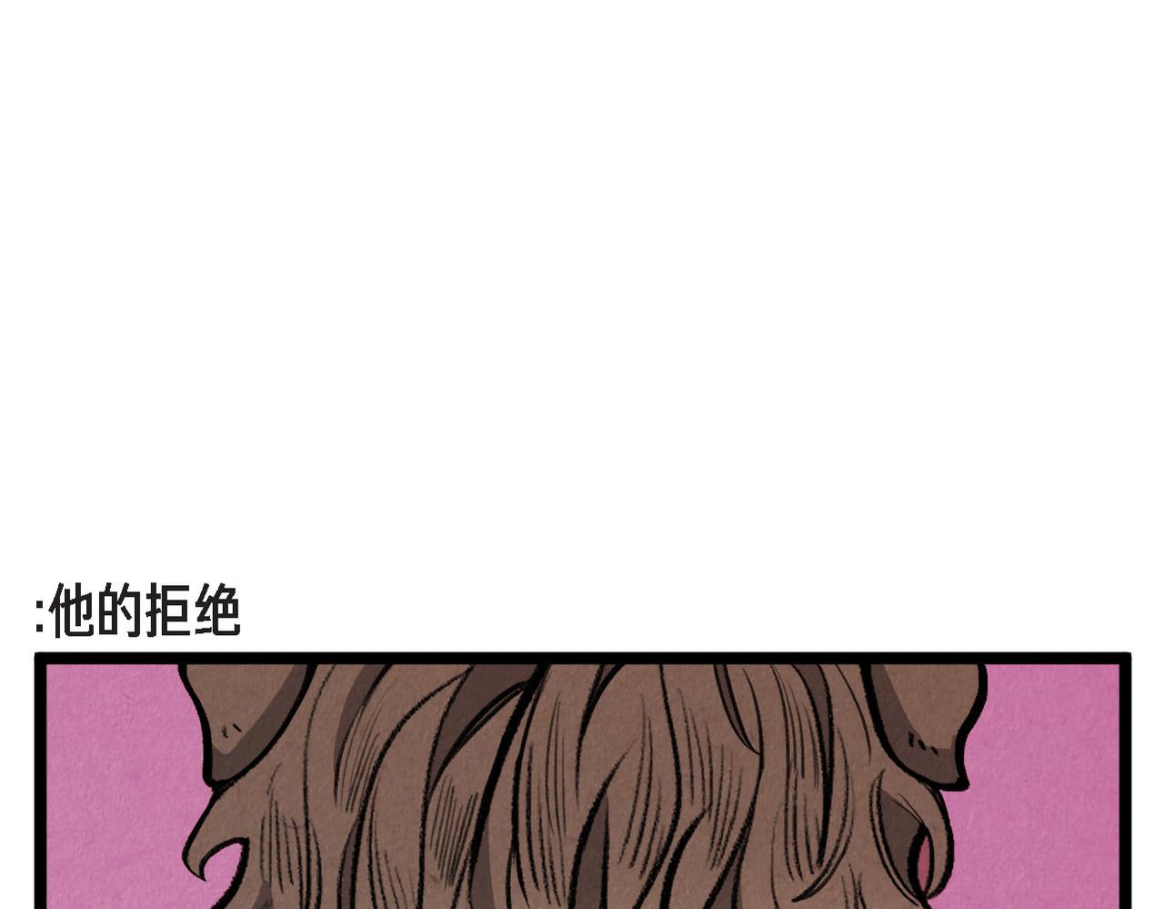 第57话 错过的时间16