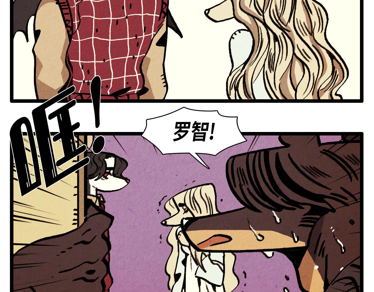 第31话 朱莉亚的目的24