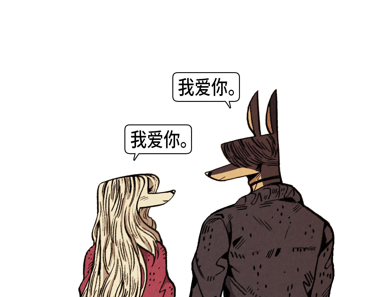 第38话 送别41