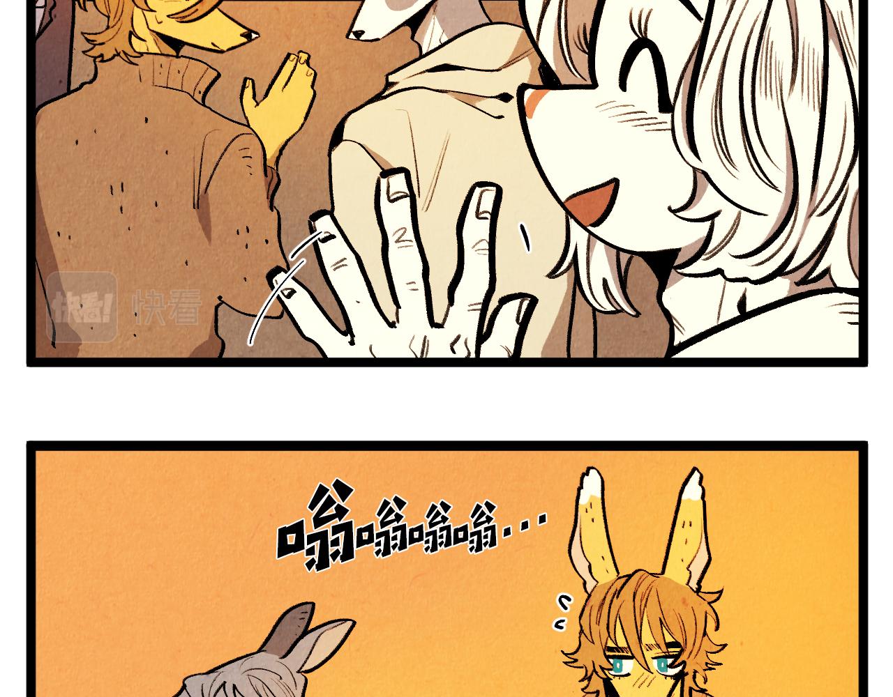 第53话 过去的影响22