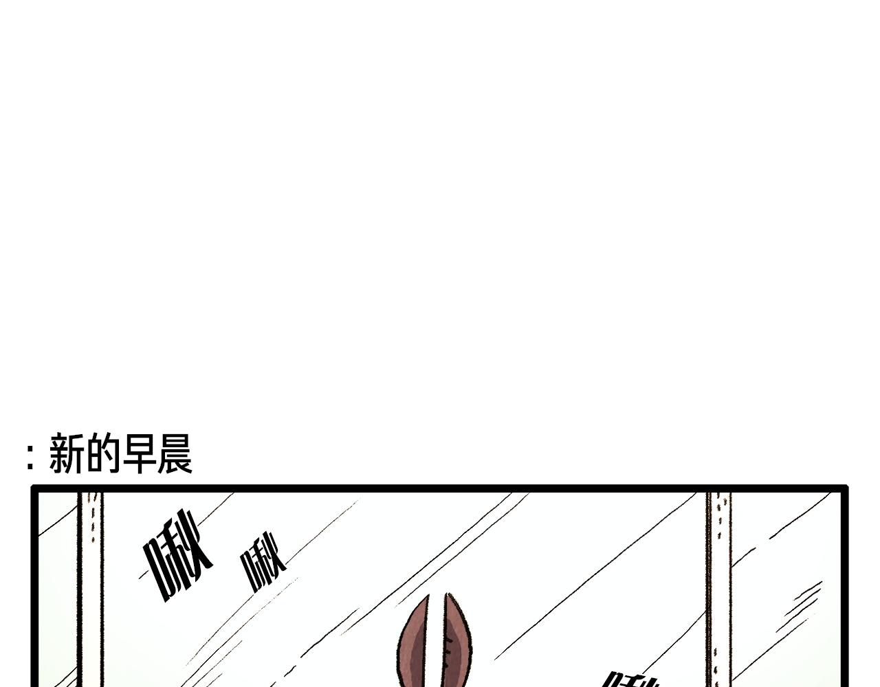 第40话 真心祝贺36