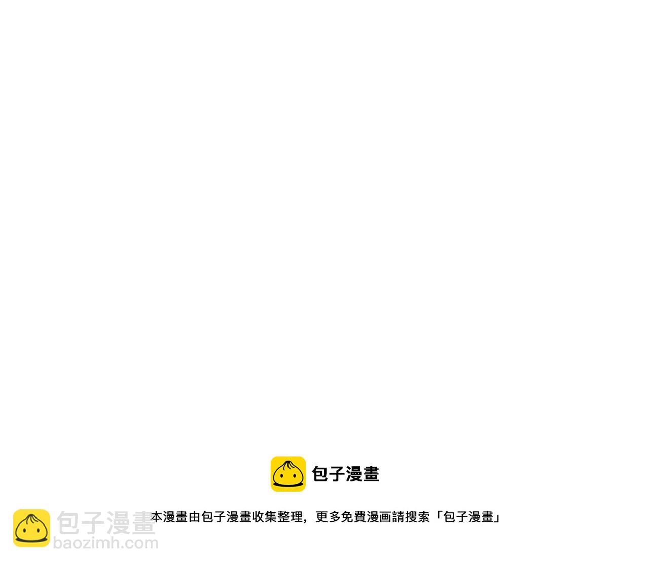 第61话 庆祝派对53