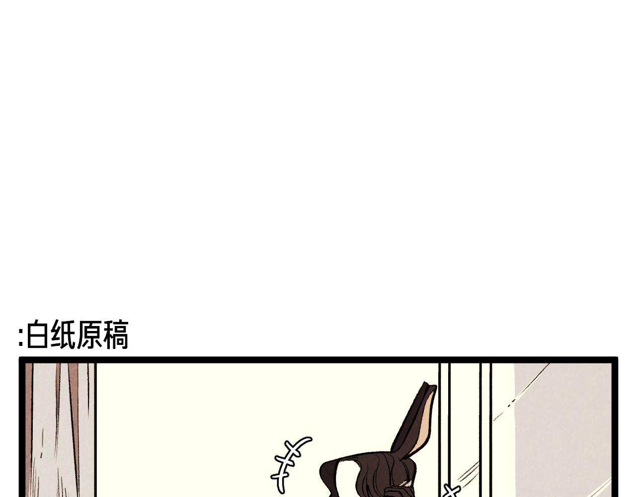 第62话 外传（一）11