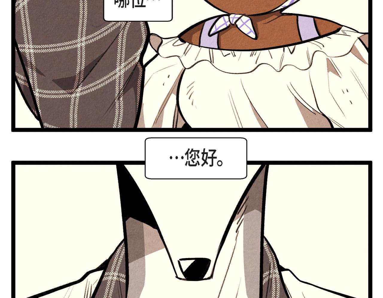第59话 想念38