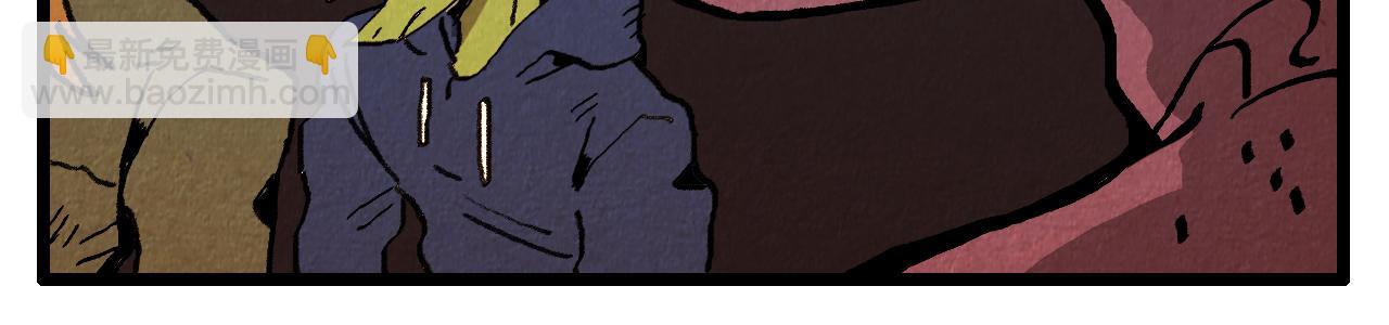 第31话 朱莉亚的目的10
