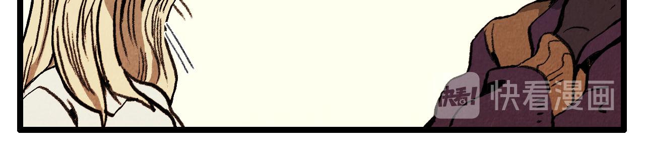 第36话 扭曲的占有欲10