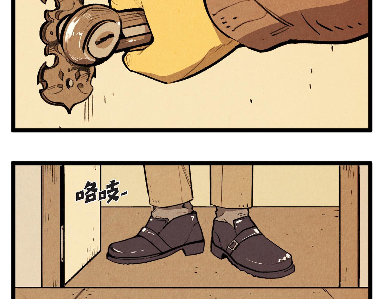 第59话 想念13