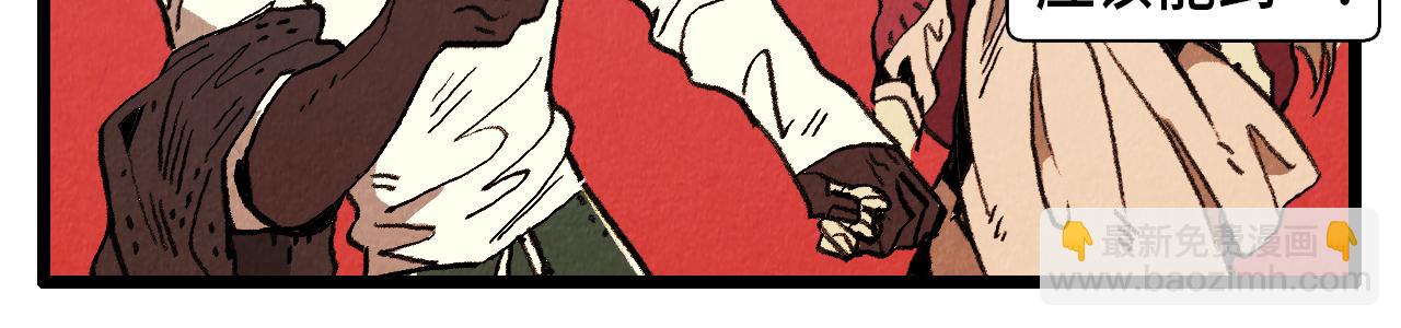 第38话 送别10