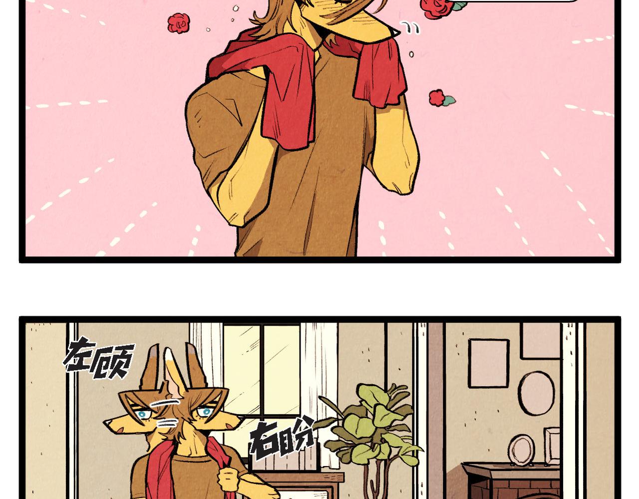 第56话 感激的恩人37