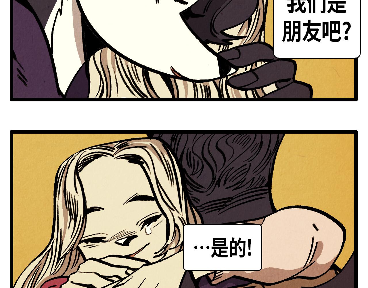 第38话 送别24