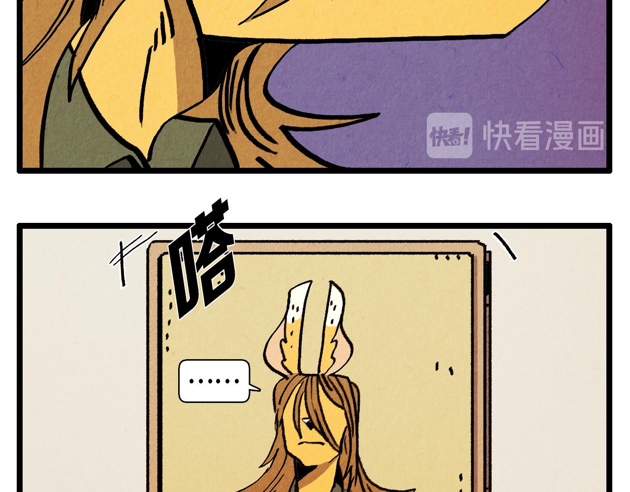 第31话 朱莉亚的目的39