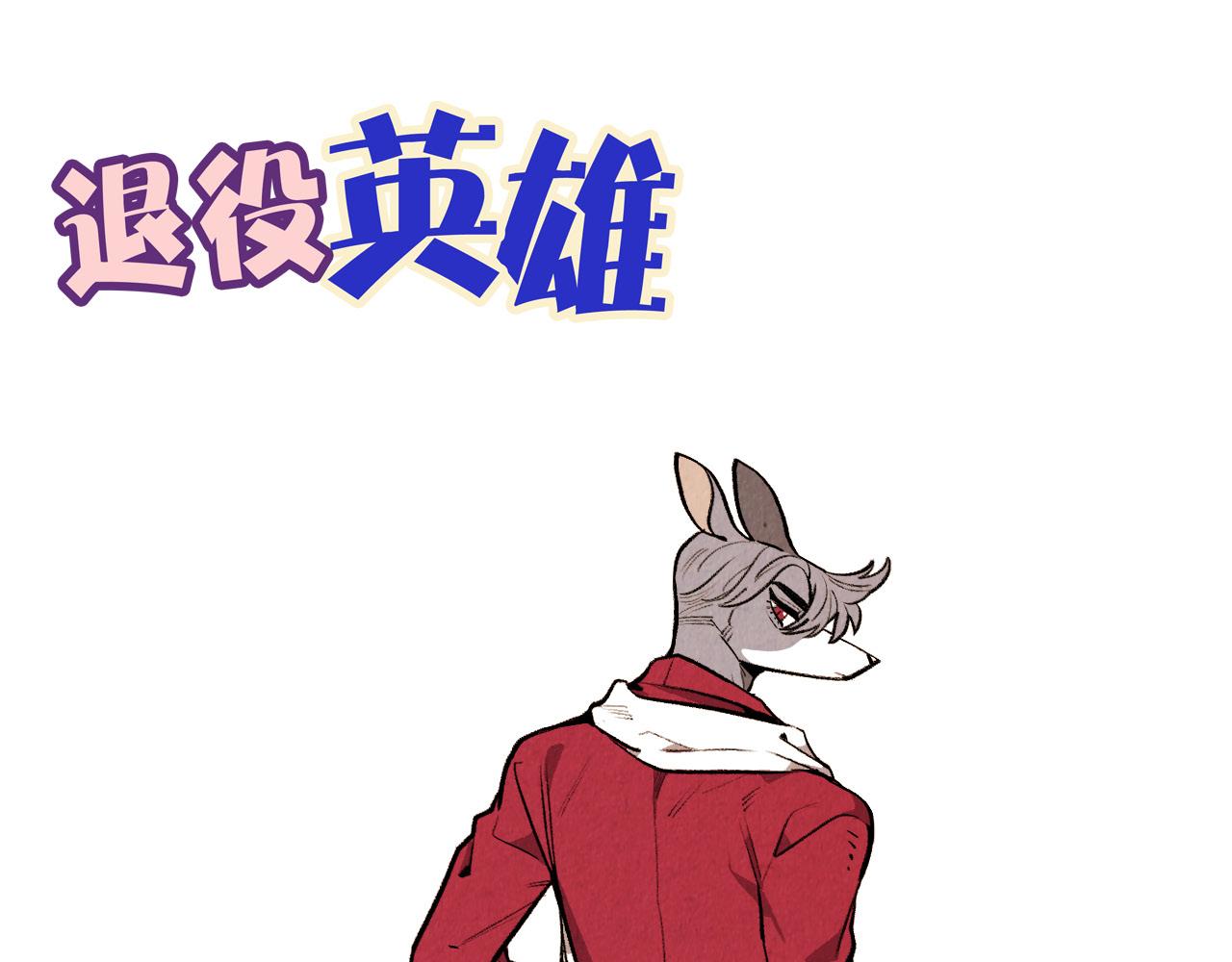 第57话 错过的时间41