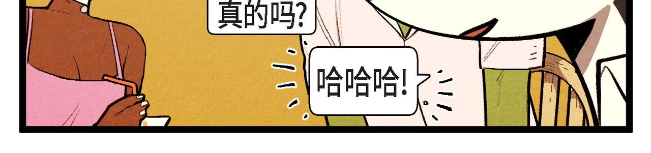 第65话 外传（四）完结55