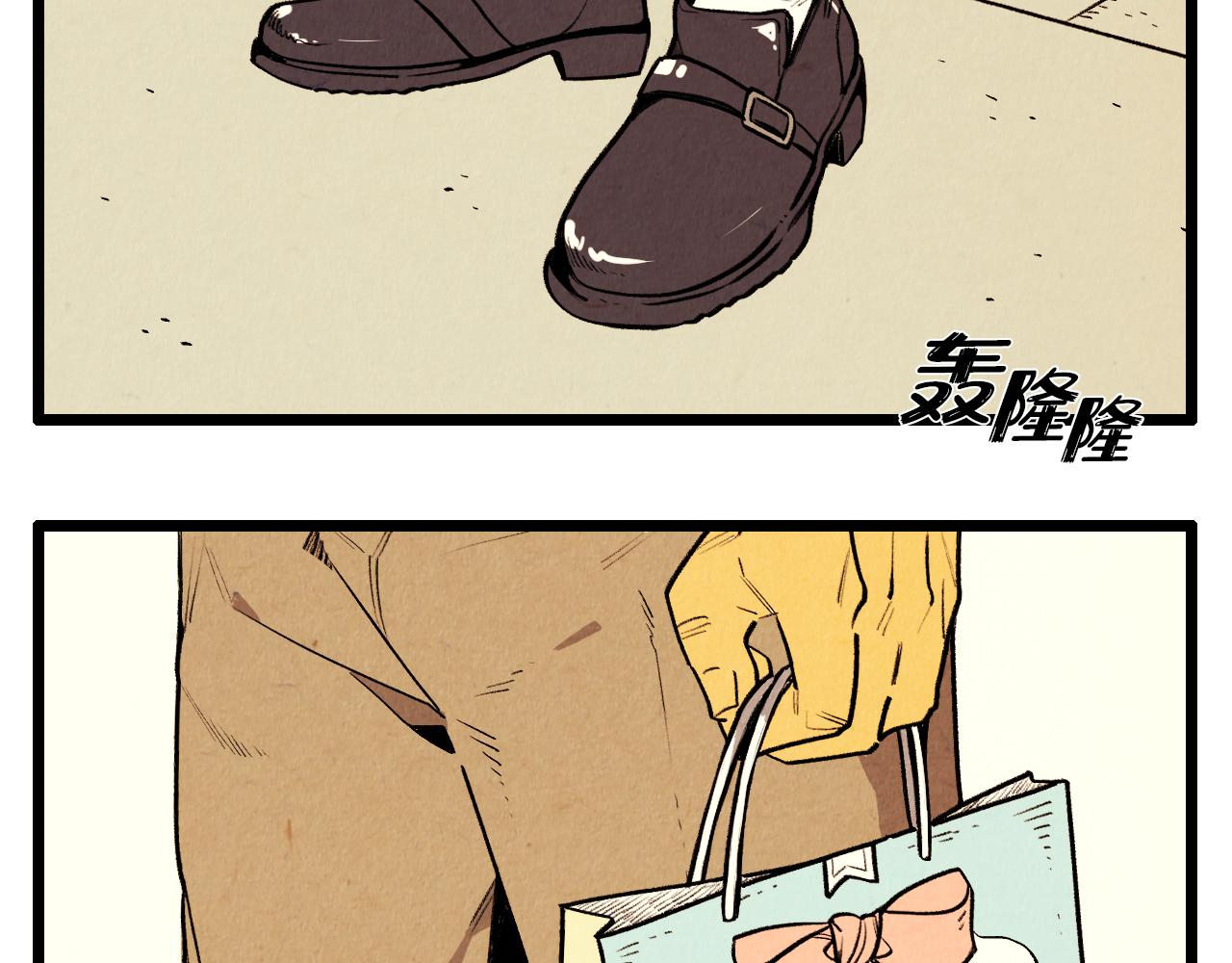 第41话 好爸爸8