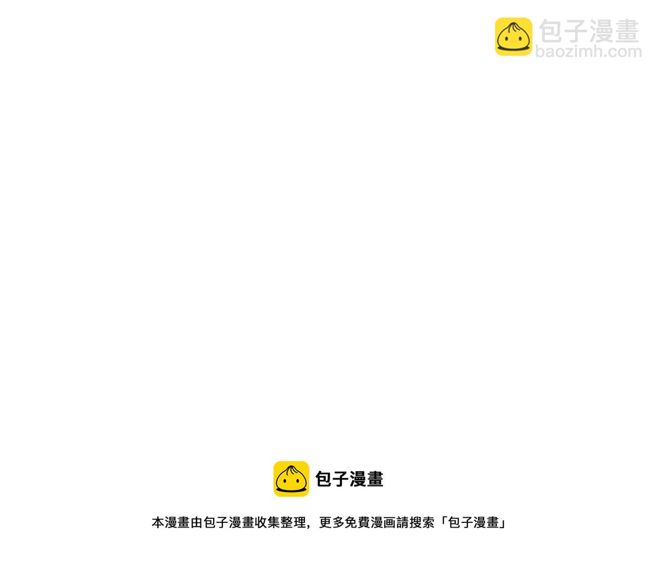 第34话 意外来电45
