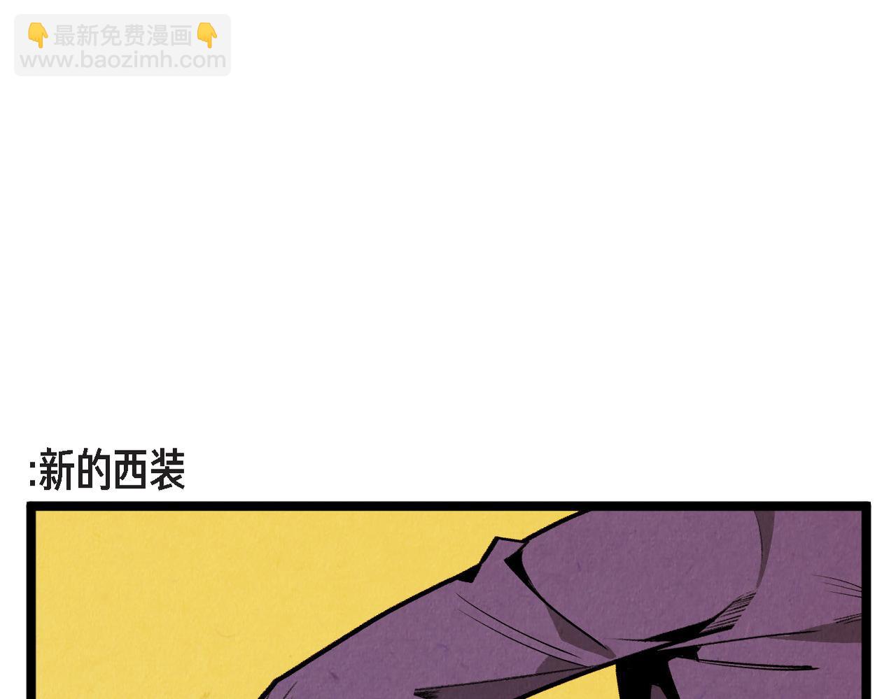 第59话 想念26