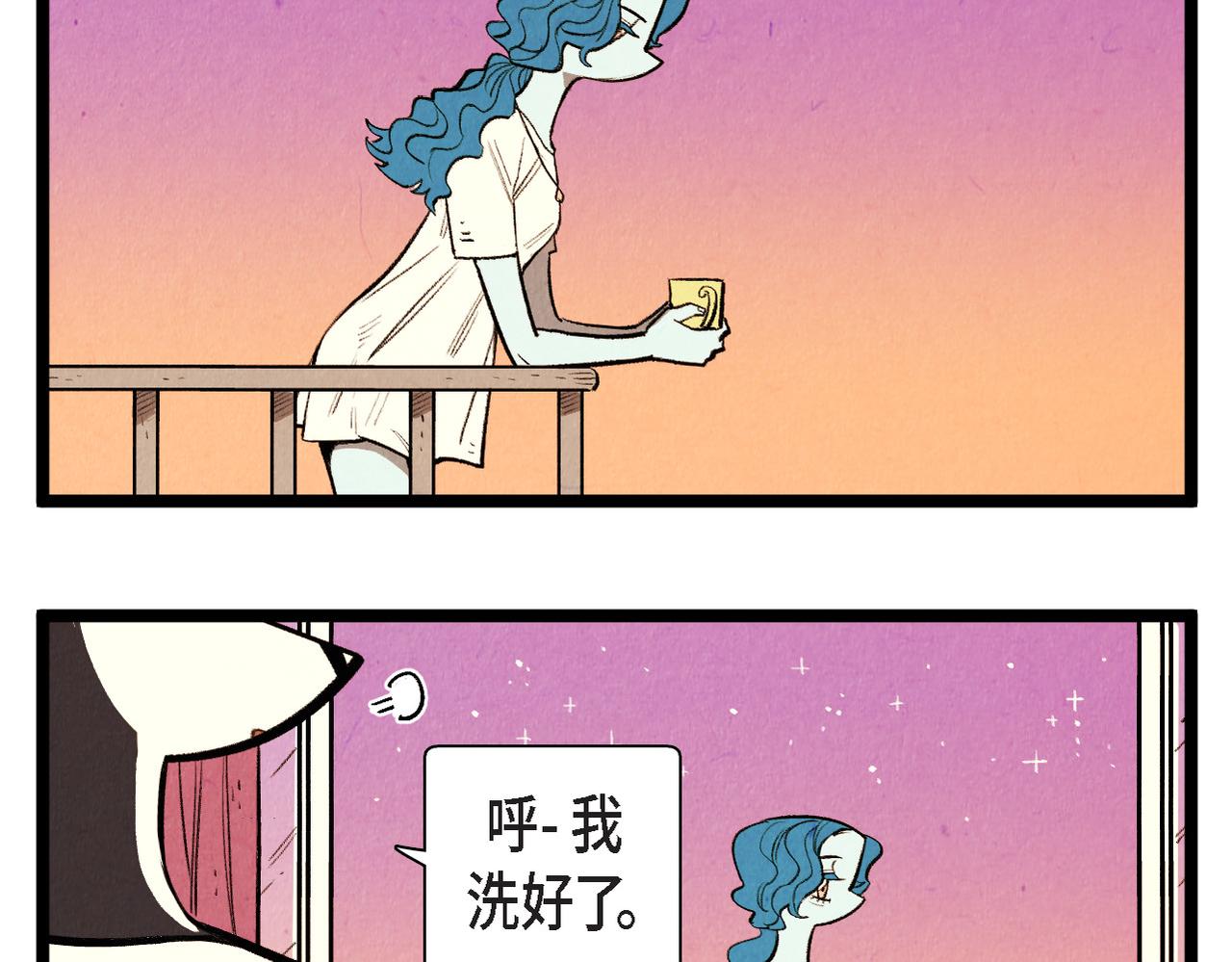 第64话 外传（三）42