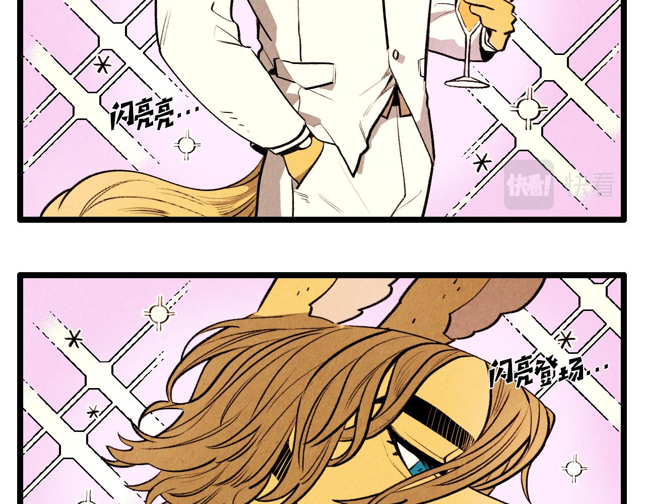 第45话 奇妙的缘分18