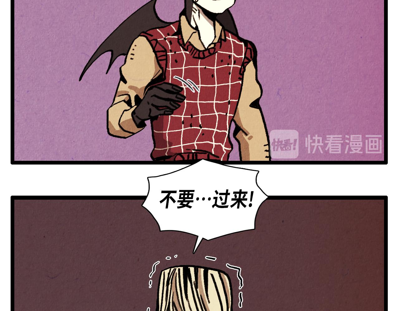 第31话 朱莉亚的目的22