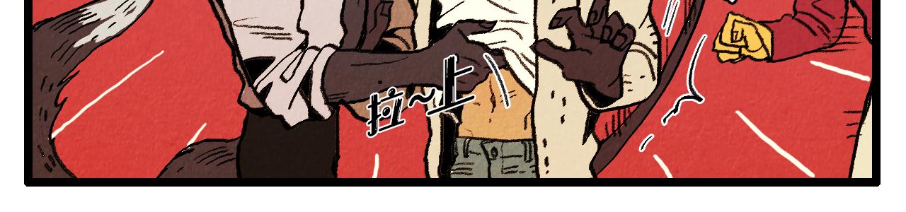 第35话 模特20