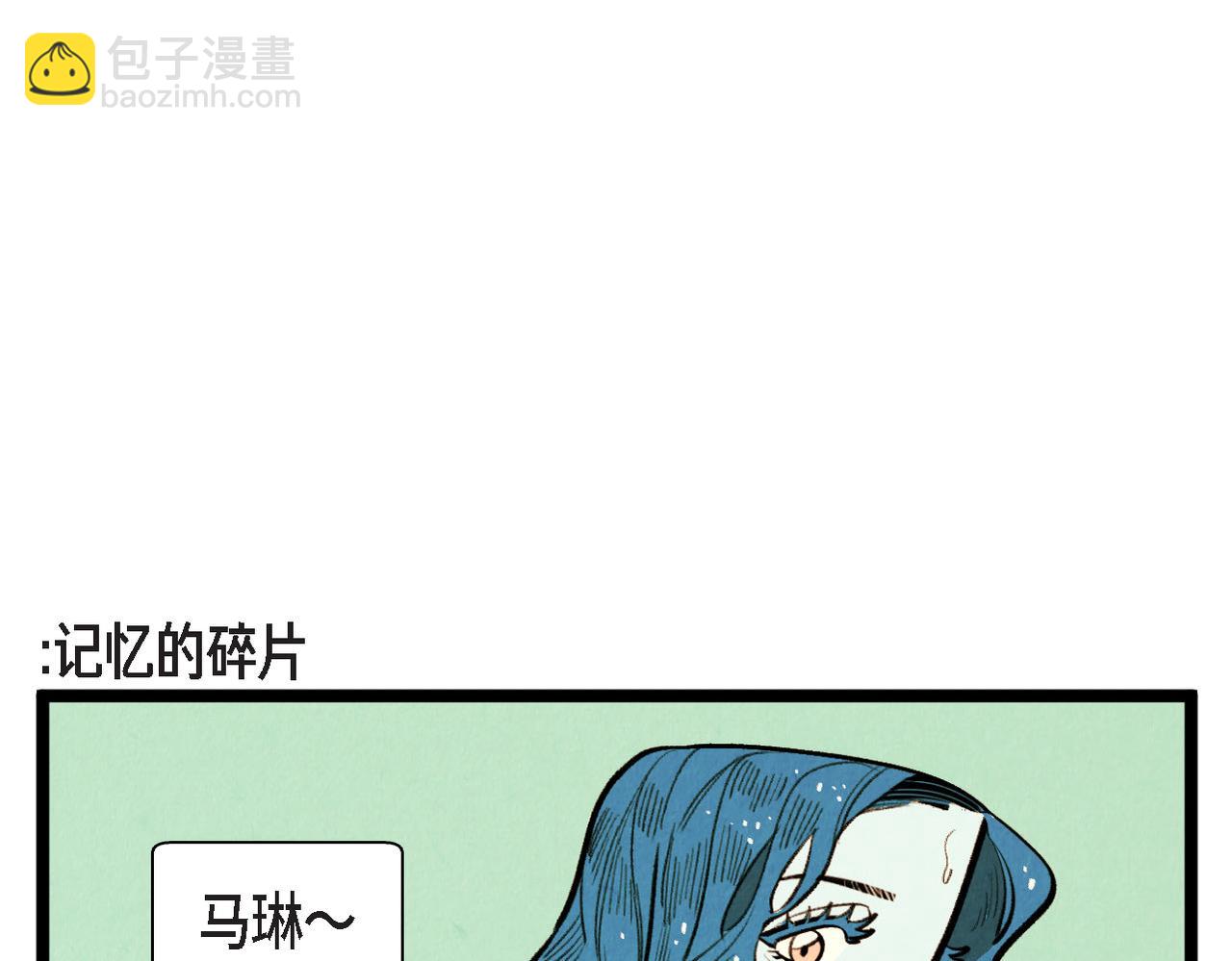 第65话 外传（四）完结56