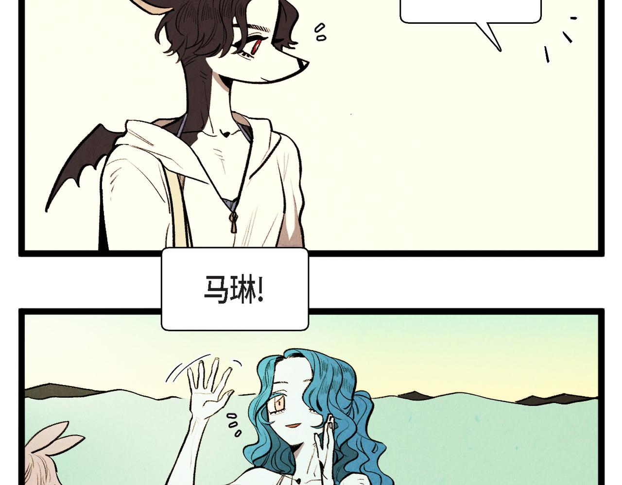第64话 外传（三）7