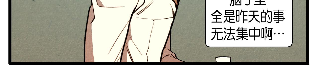 第45话 奇妙的缘分25