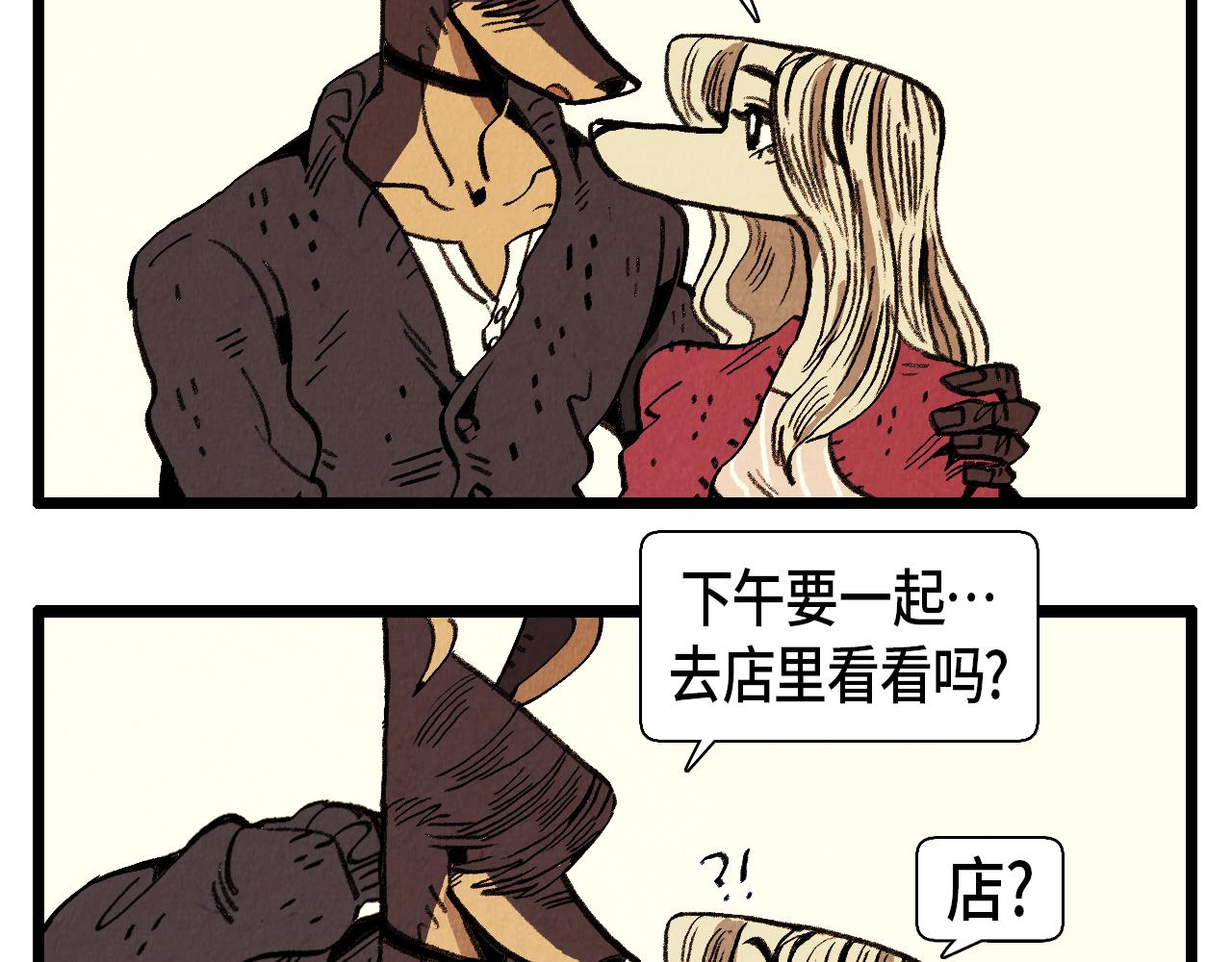 第38话 送别32