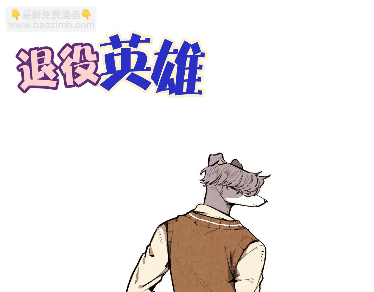 第46话 奇怪的误会41