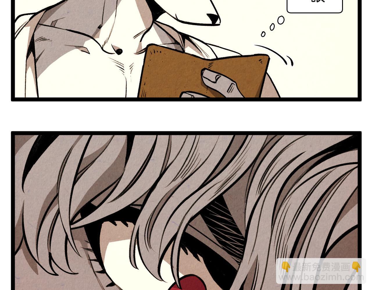 第56话 感激的恩人34