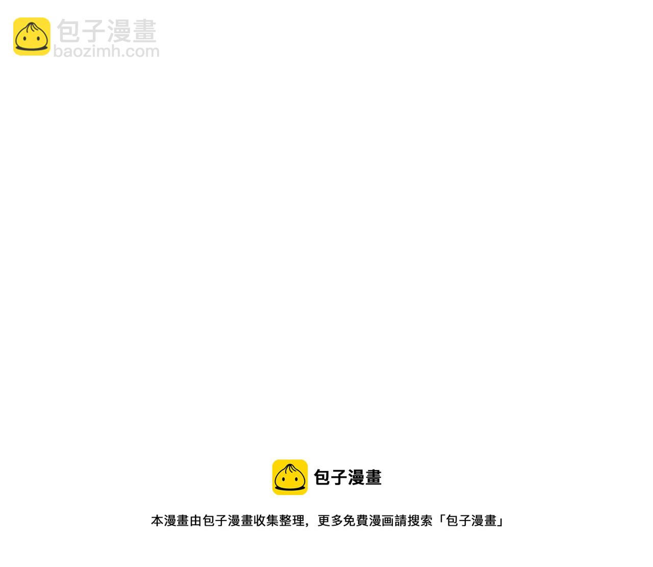第42话 愚蠢的留恋45