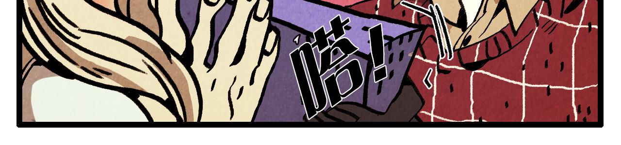 第29话 天使20