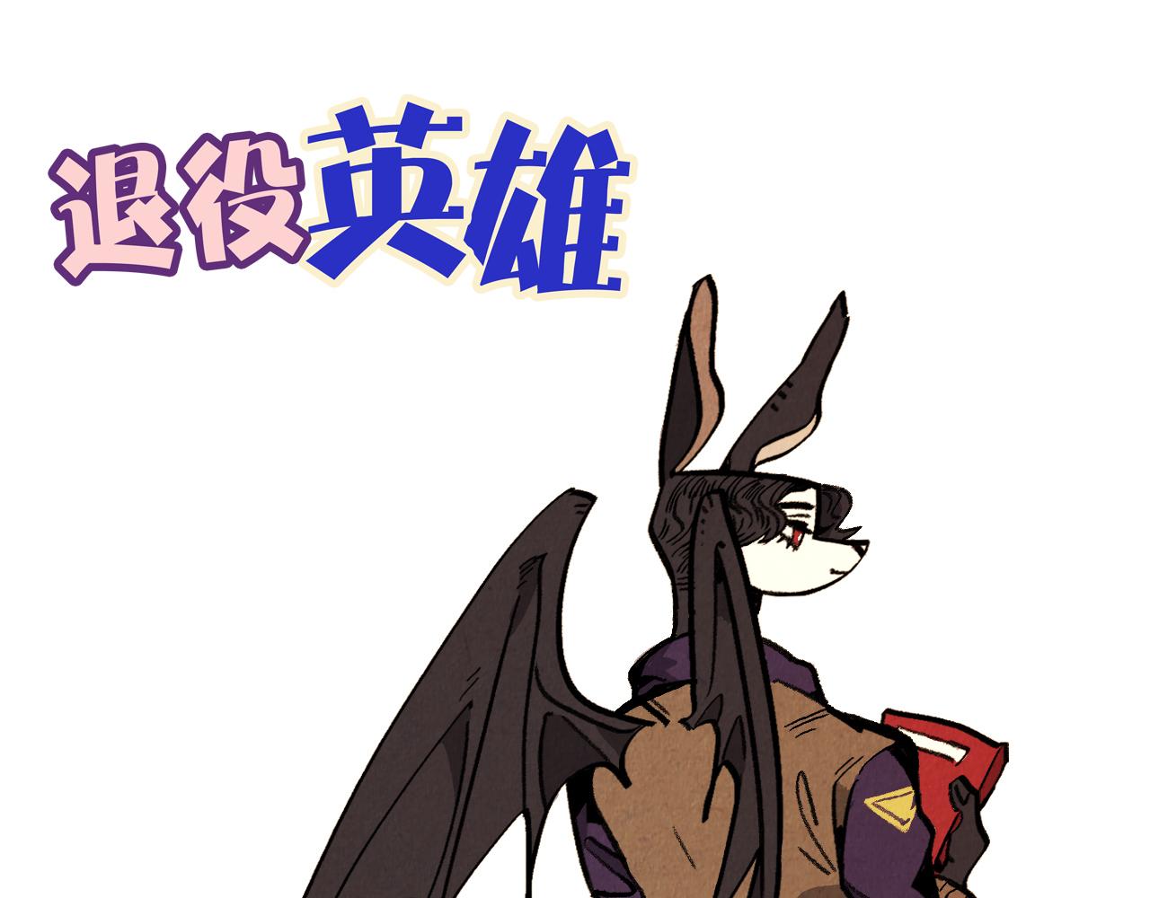 第36话 扭曲的占有欲41