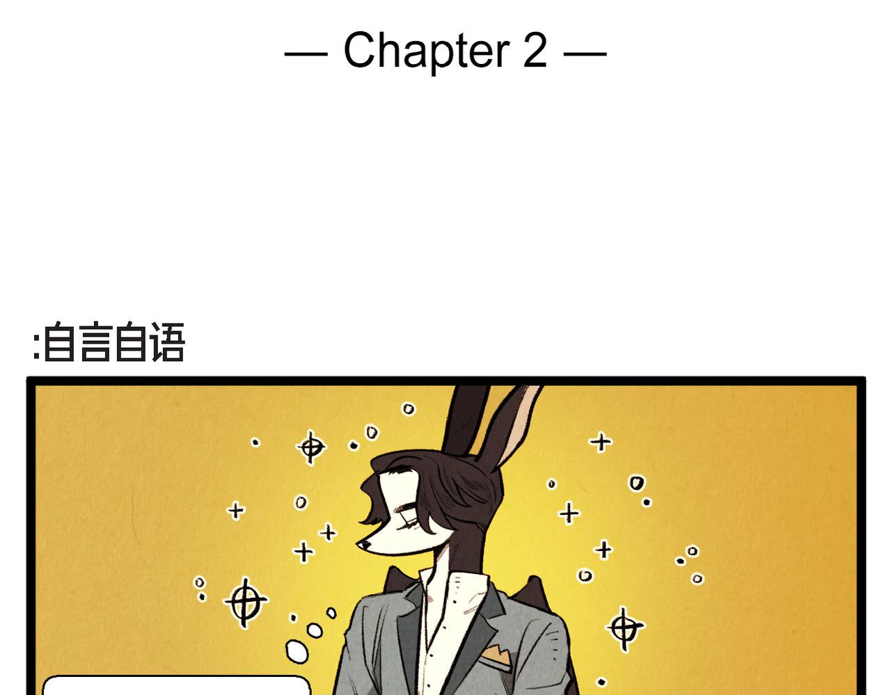 第63话 外传（二）1