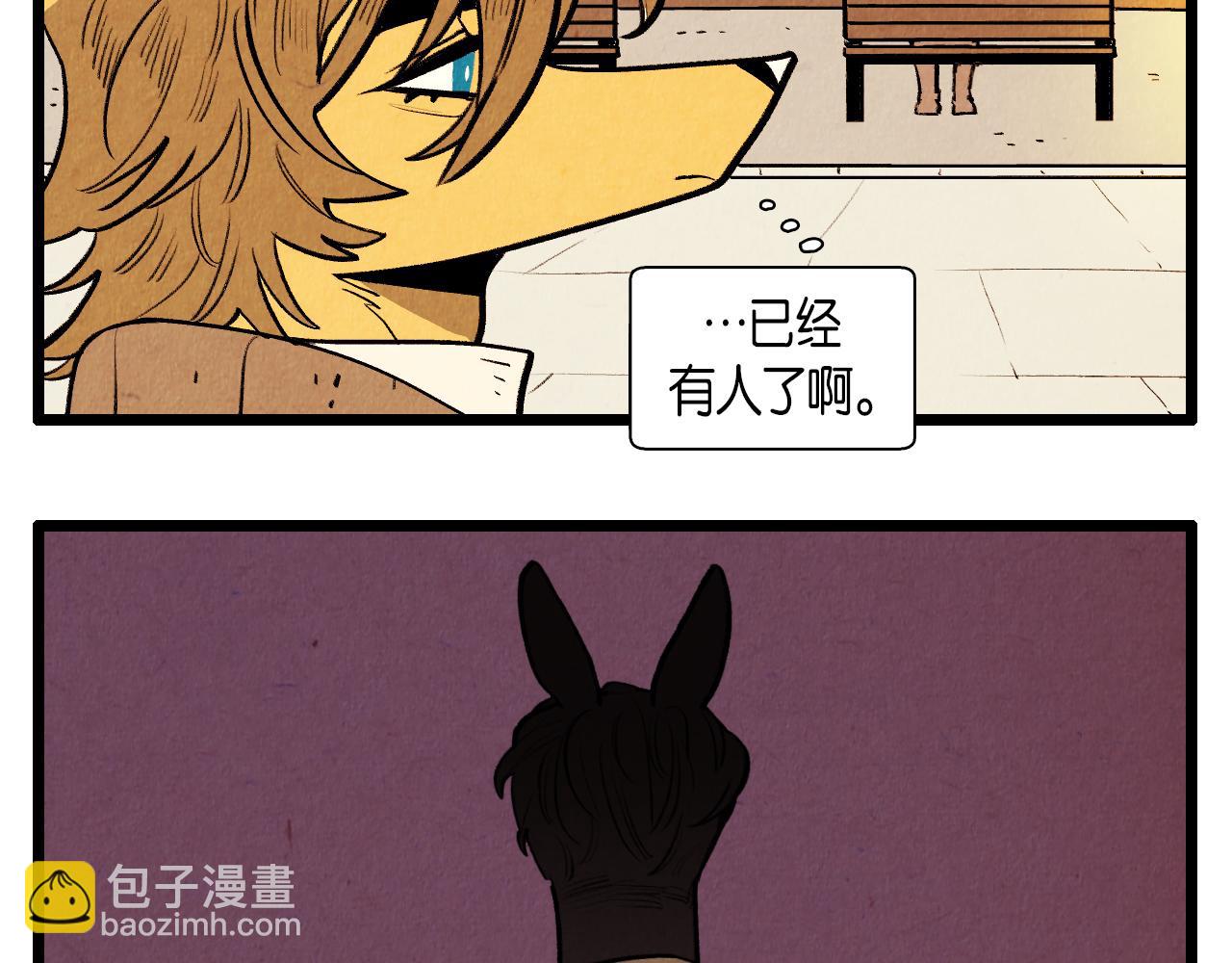 第44话 似曾相识28