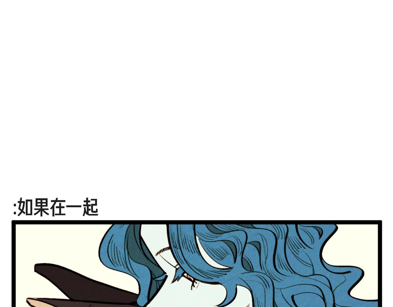 第65话 外传（四）完结46