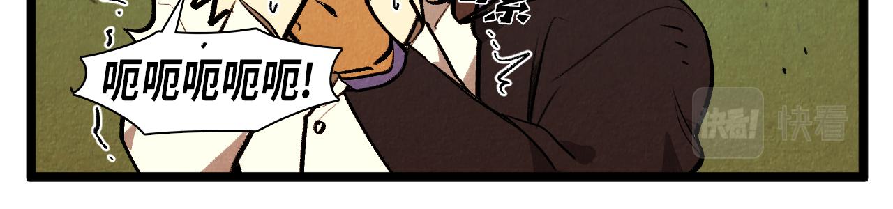 第48话 吸引15