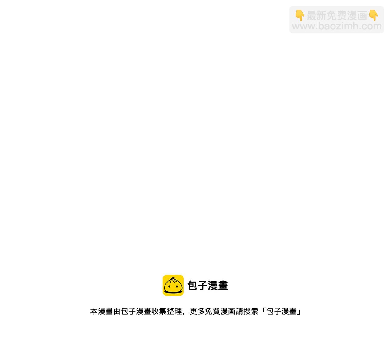 第29话 天使45