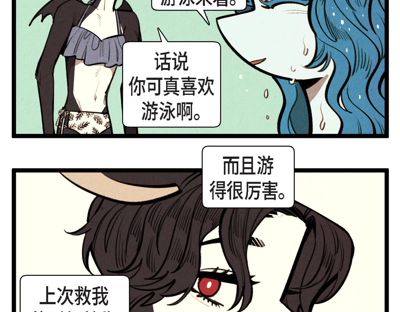第65话 外传（四）完结58