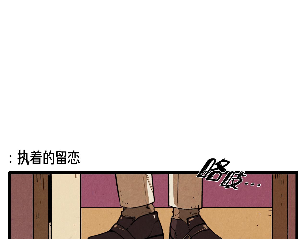 第41话 好爸爸36