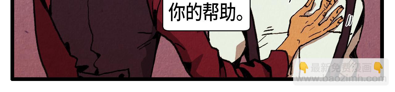 第29话 天使35