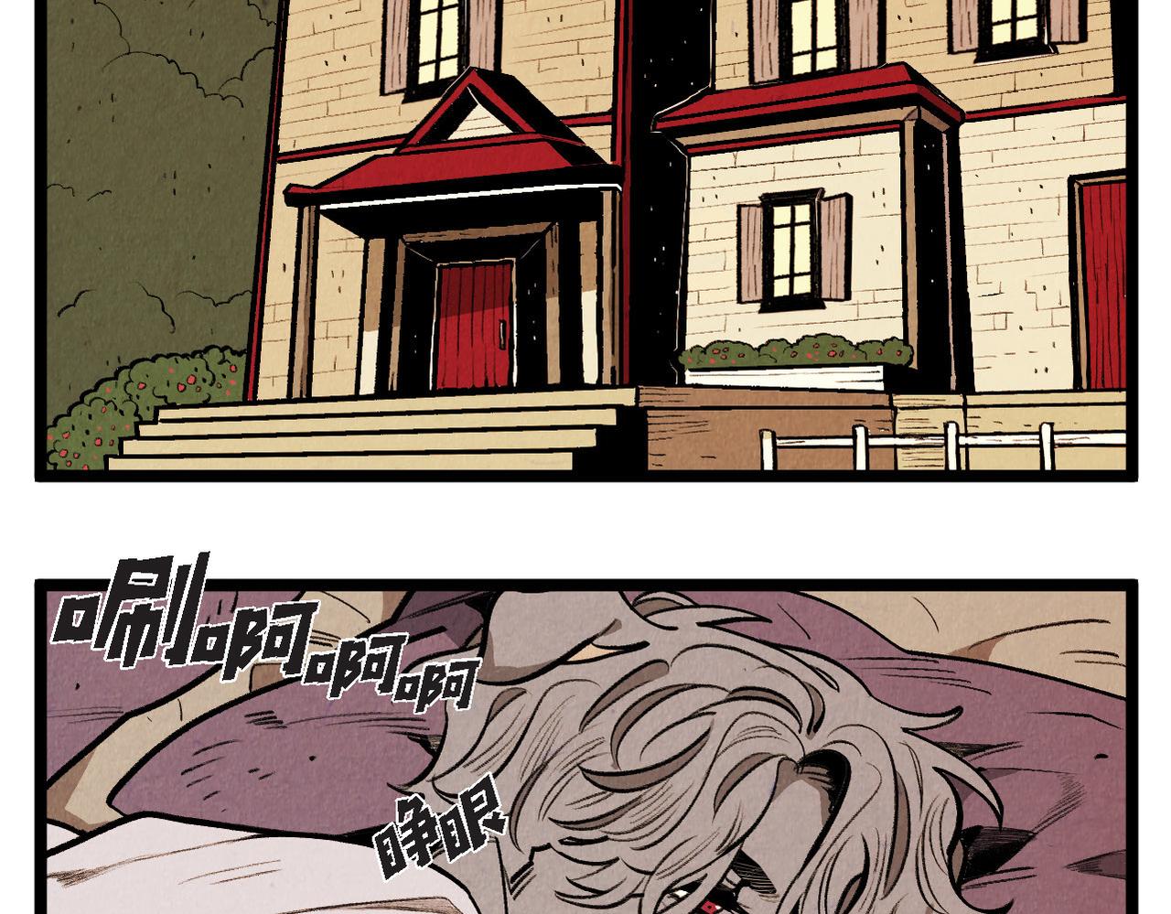 第56话 感激的恩人27