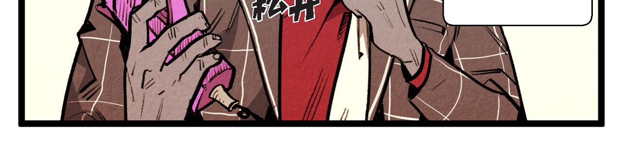第50话 耍滑头25