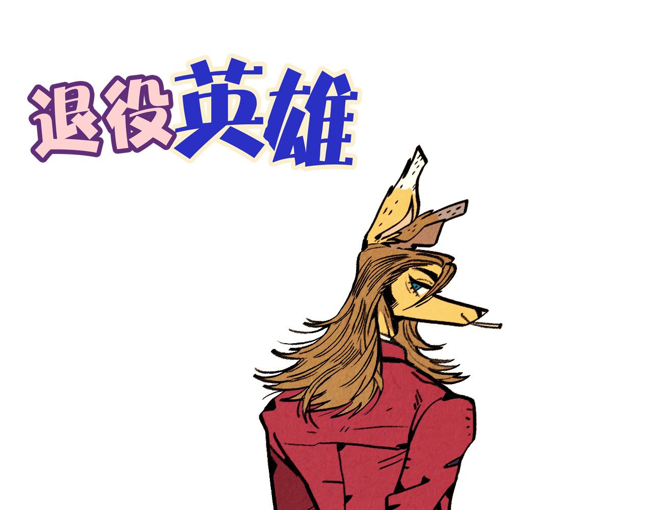 第35话 模特41