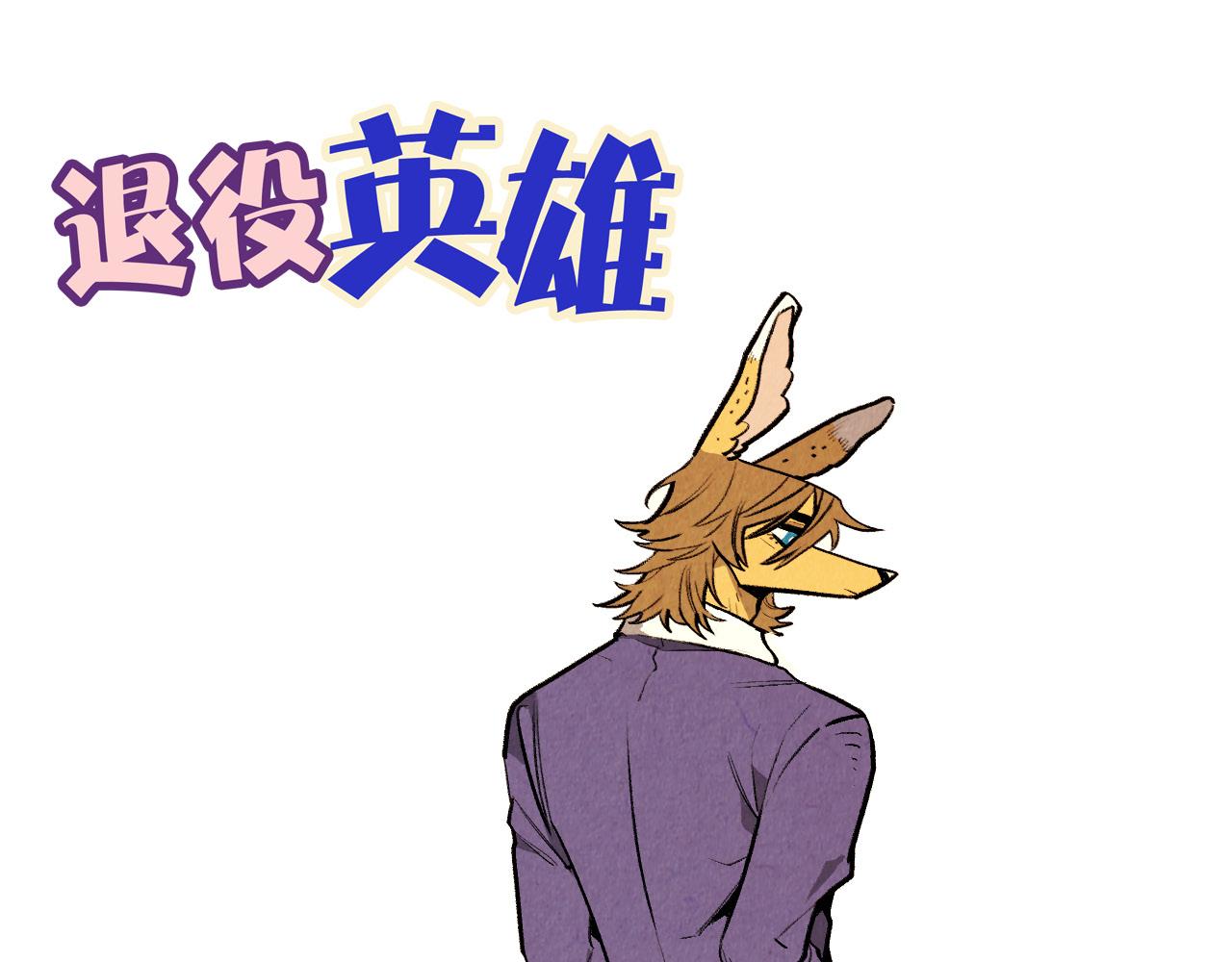 第59话 想念41