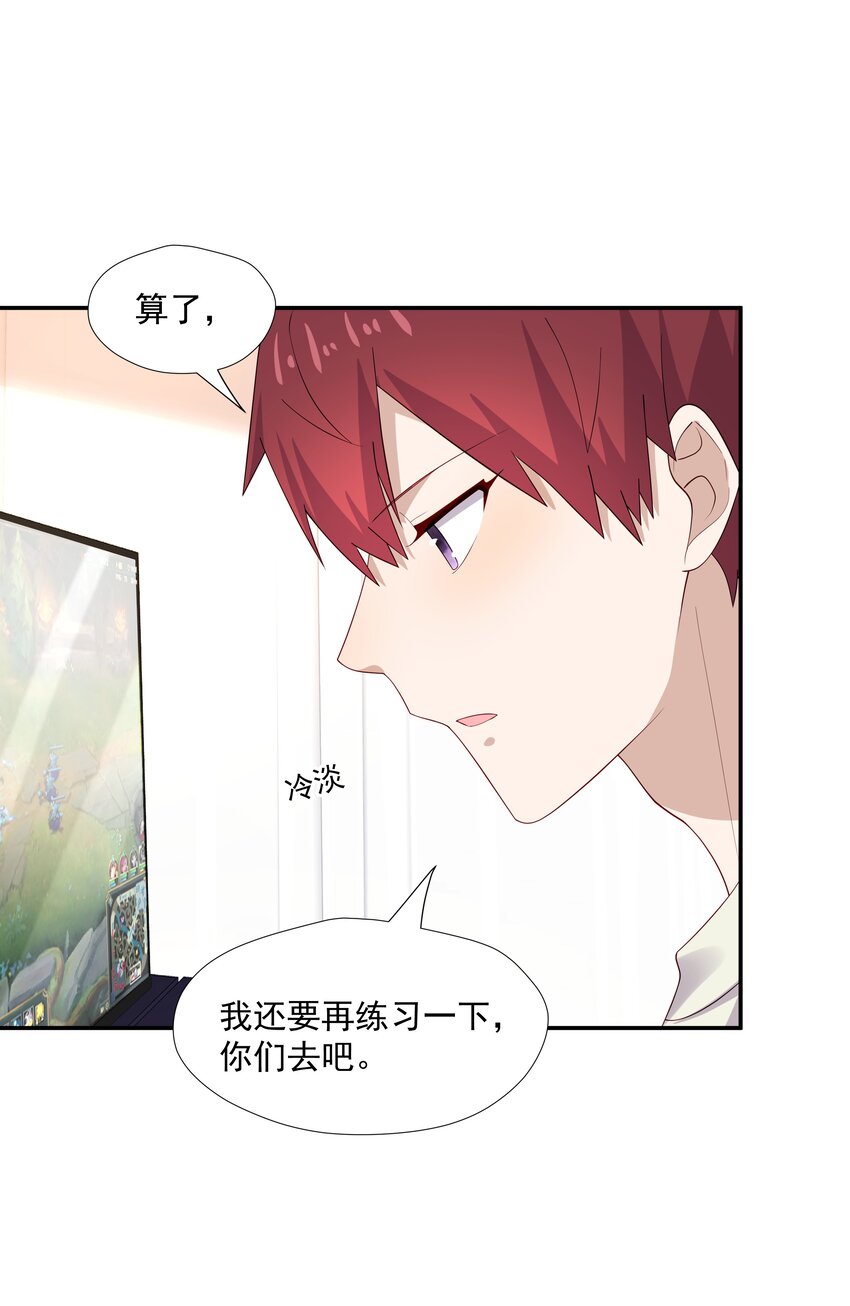 31想找你说说话31