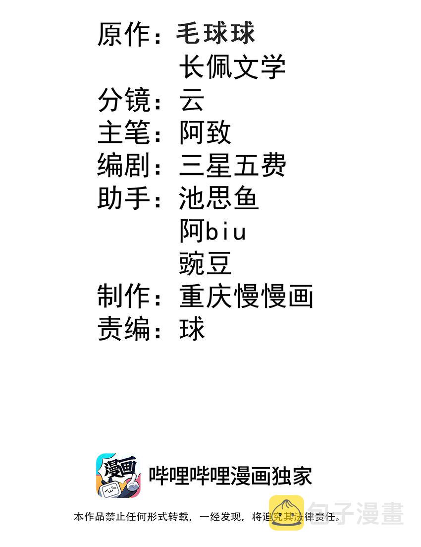 52 我来喜欢你1
