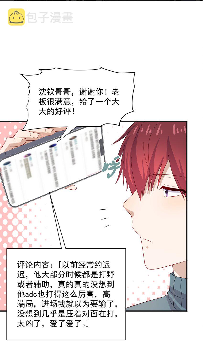 41 全部隐藏款24